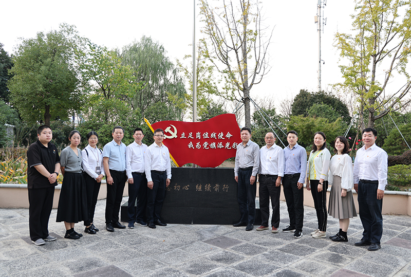 冶金物資組織開展集團(tuán)公司紀(jì)檢監(jiān)察第四協(xié)作組清廉建設(shè)交流會(huì)